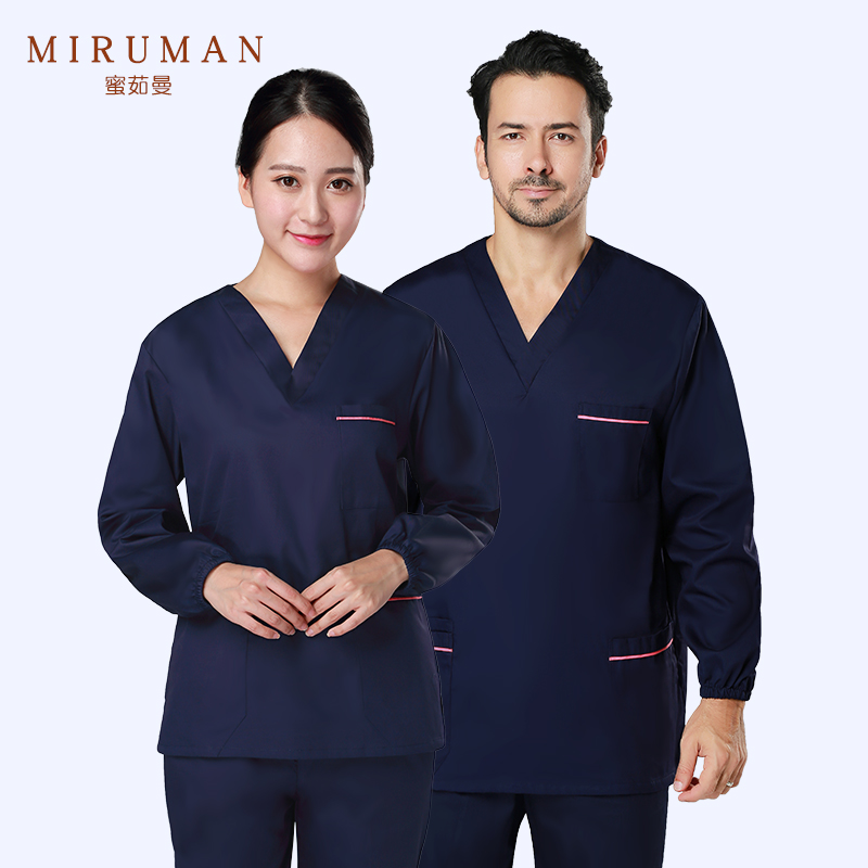 Miruman hand-washing clothes short-sleeved operating room doctor clothes surgical clothes women's long-sleeved brush hand clothes oral beauty work clothes