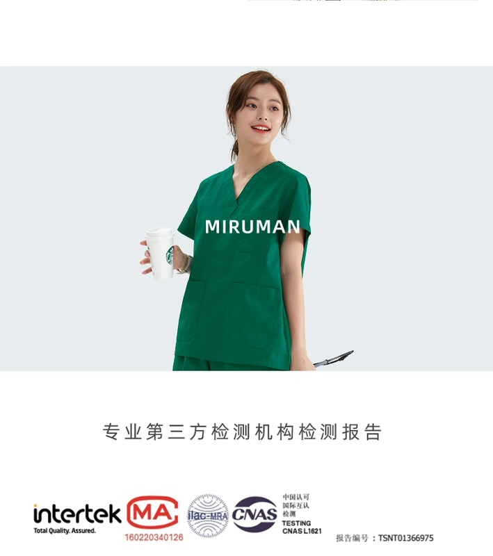 Áo choàng phẫu thuật, áo choàng rửa tay, áo choàng phòng mổ cotton nguyên chất nữ dài tay nhanh khô đồng phục y tá ngắn tay, đồng phục bác sĩ chà, quần yếm nam áo bảo hộ phòng sạch