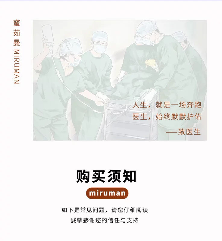 Mũ phẫu thuật cho nữ, mũ in đặc biệt phòng mổ, mũ hóa trị, mũ bác sĩ và y tá, mũ khoa răng miệng, cotton nguyên chất cho nam nón phòng sạch