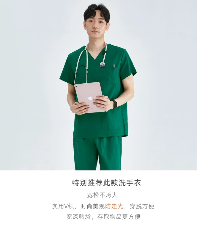 Áo choàng phẫu thuật, áo choàng rửa tay, áo choàng phòng mổ cotton nguyên chất nữ dài tay nhanh khô đồng phục y tá ngắn tay, đồng phục bác sĩ chà, quần yếm nam áo bảo hộ phòng sạch