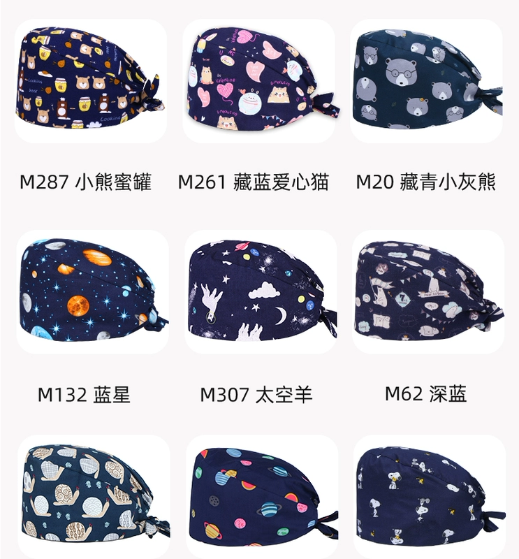 Miruman cotton nguyên chất in hình mũ phẫu thuật nữ bác sĩ y tá làm việc mũ phòng thí nghiệm mũ nam đầu bếp mũ giam nón mũ phòng sạch chống tĩnh điện
