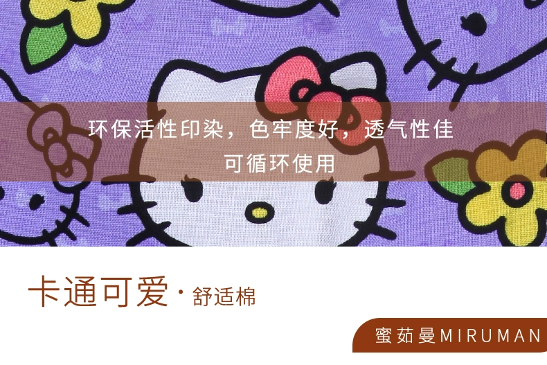 Mũ phẫu thuật cho nữ, mũ cotton nguyên chất phòng mổ, mũ in hình, mũ nằm, mũ khoa nha, mũ phẫu thuật thẩm mỹ, mũ làm việc cho nam mũ y tế màu xanh