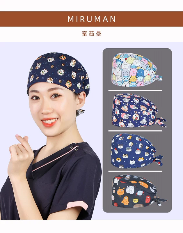 Mũ phẫu thuật cho nữ, mũ in đặc biệt phòng mổ, mũ hóa trị, mũ bác sĩ và y tá, mũ khoa răng miệng, cotton nguyên chất cho nam nón phòng sạch
