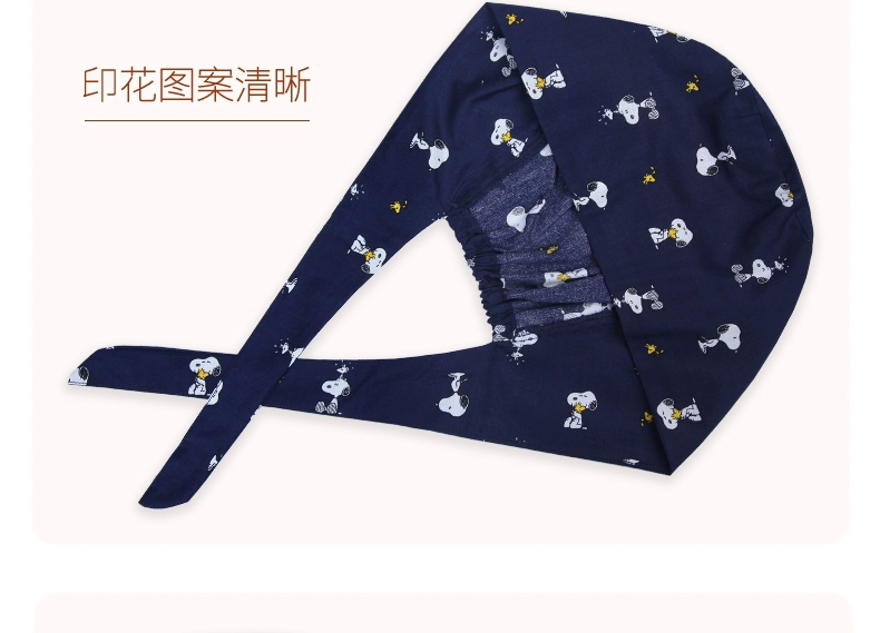 Mũ phẫu thuật Miruman dành cho nữ, mũ giữ bằng cotton nguyên chất, mũ bác sĩ thẩm mỹ viện răng miệng, mũ hoạt hình chống dầu vệ sinh tại nhà mũ trùm đầu con sâu