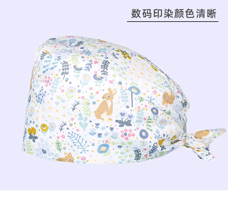 Mũ phẫu thuật Miruman nữ cotton nguyên chất y tá phòng phẫu thuật mũ đặc biệt bác sĩ làm việc mũ tròn nam khăn xếp hoa nhỏ mũ mũ phòng sạch chống tĩnh điện