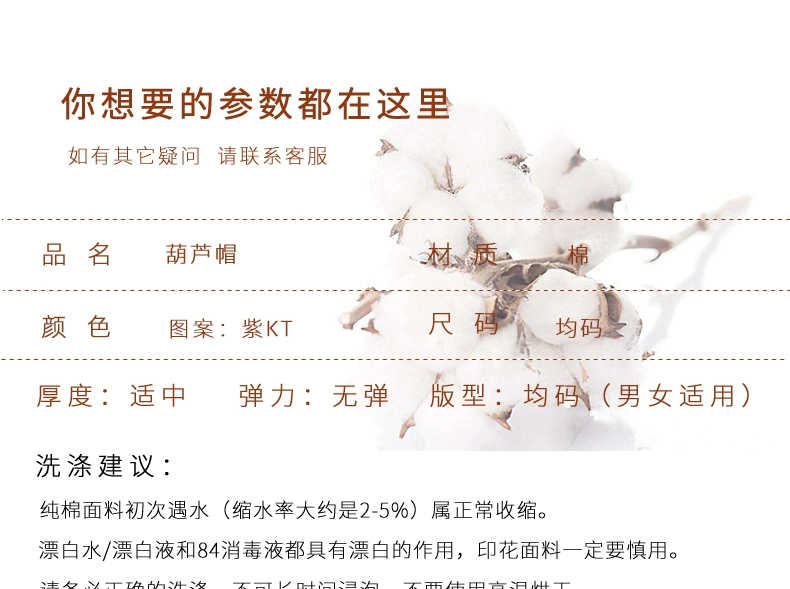 Mũ phẫu thuật cho nữ, mũ cotton nguyên chất phòng mổ, mũ in hình, mũ nằm, mũ khoa nha, mũ phẫu thuật thẩm mỹ, mũ làm việc cho nam mũ y tế màu xanh