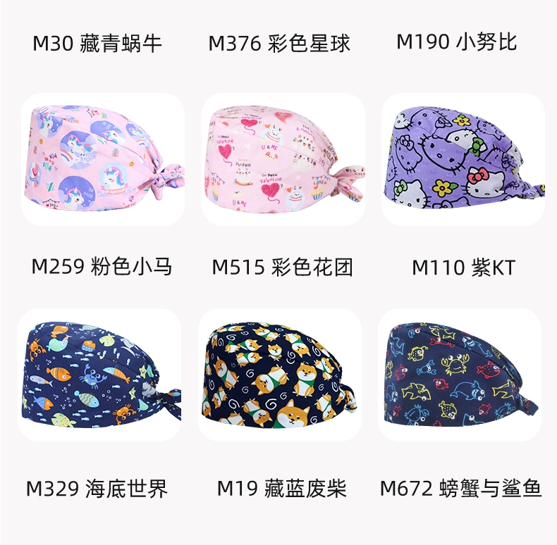 Miruman cotton nguyên chất in hình mũ phẫu thuật nữ bác sĩ y tá làm việc mũ phòng thí nghiệm mũ nam đầu bếp mũ giam nón mũ phòng sạch chống tĩnh điện