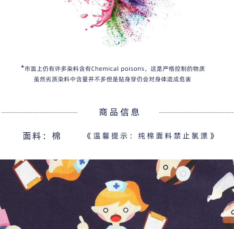 Miruman in hình nón nữ mũ phẫu thuật phòng phẫu thuật bác sĩ y tá mũ miệng bông thẩm mỹ viện làm mũ nam nón trùm đầu y tế