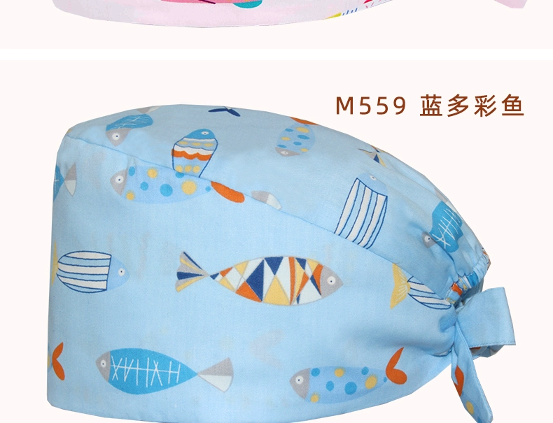 Miruman cotton nguyên chất in hình mũ phẫu thuật nữ Baotou mũ phòng phẫu thuật bác sĩ y tá mũ làm đẹp răng miệng làm việc mũ mũ y tế dùng 1 lần