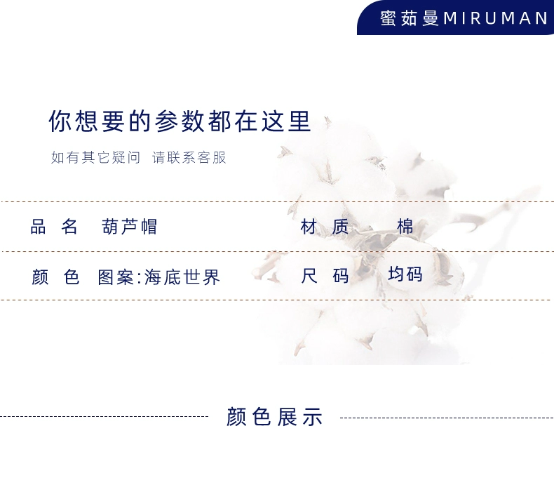 Miruman cotton nguyên chất in hình mũ phẫu thuật nữ bác sĩ y tá làm việc mũ phòng thí nghiệm mũ nam đầu bếp mũ giam nón mũ phòng sạch chống tĩnh điện