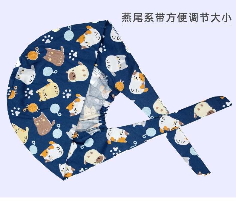 Mũ phẫu thuật Miruman nữ cotton nguyên chất y tá mũ hoa bác sĩ làm việc mũ phòng mổ mũ đặc biệt thoáng khí thấm mồ hôi nam mũ chống tĩnh điện