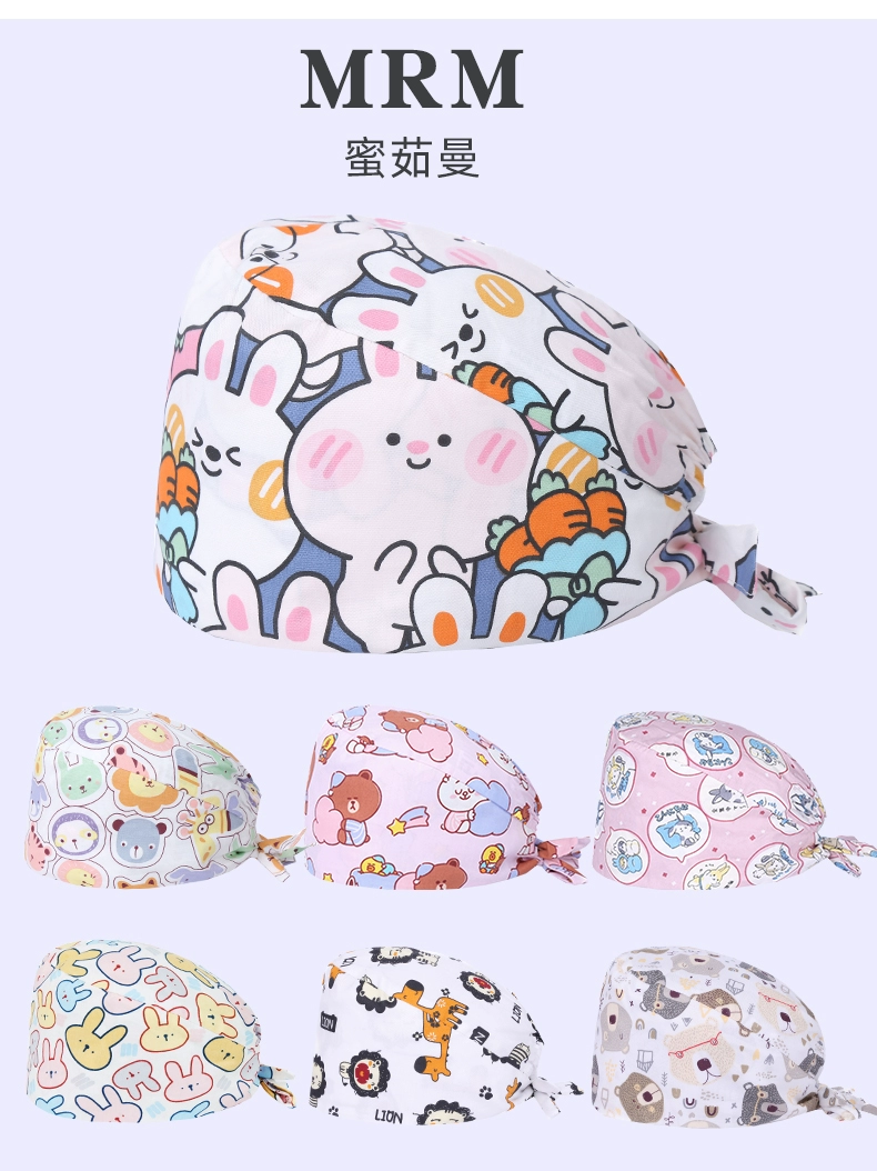 Mũ phẫu thuật Miruman cotton nguyên chất dành cho nữ phòng phẫu thuật thoáng khí mũ đặc biệt y tá mũ hoa nhỏ mũ làm việc của bác sĩ nha khoa dành cho nam giới nón trùm y tế