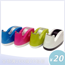 Lancet House Grafting eyelashes cutter Eye paste cutter for eyelashes to grow lashes