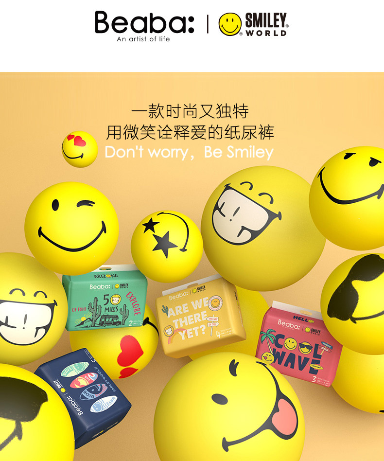 Улыбка Deffice_03.jpg