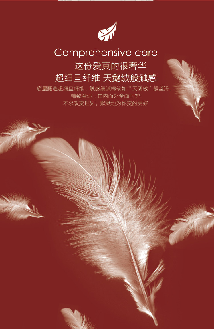 Брюки-подтягивания Big Fish Begonia, размер XL Details_09.jpg