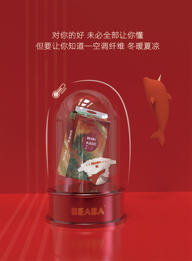 Брюки-подтяжки Big Fish Begonia, размер XL Details_03.jpg