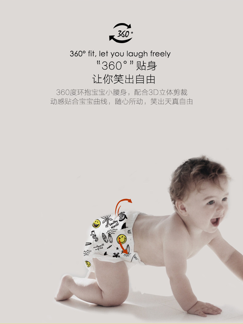 Улыбка Deffice_09.jpg