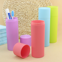 Nordic washing and brushing cup Simple mouthwash tooth cylinder toothpaste Portable travel set Couple toothbrush box tooth set