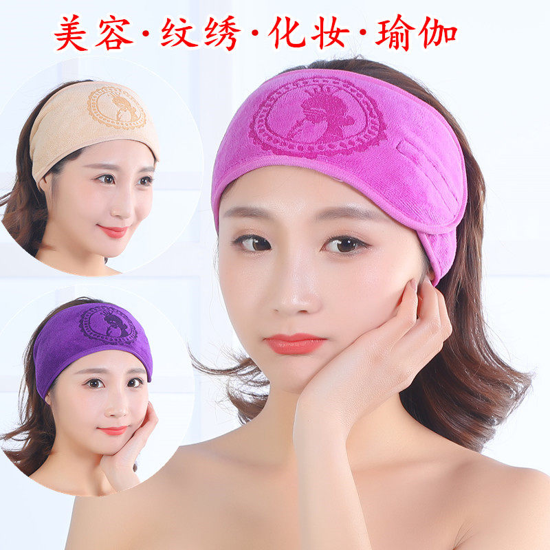 Beauty salon Baotou Hairband Korean skin management Velcro headscarf custom logo non-slip wash hair hoop