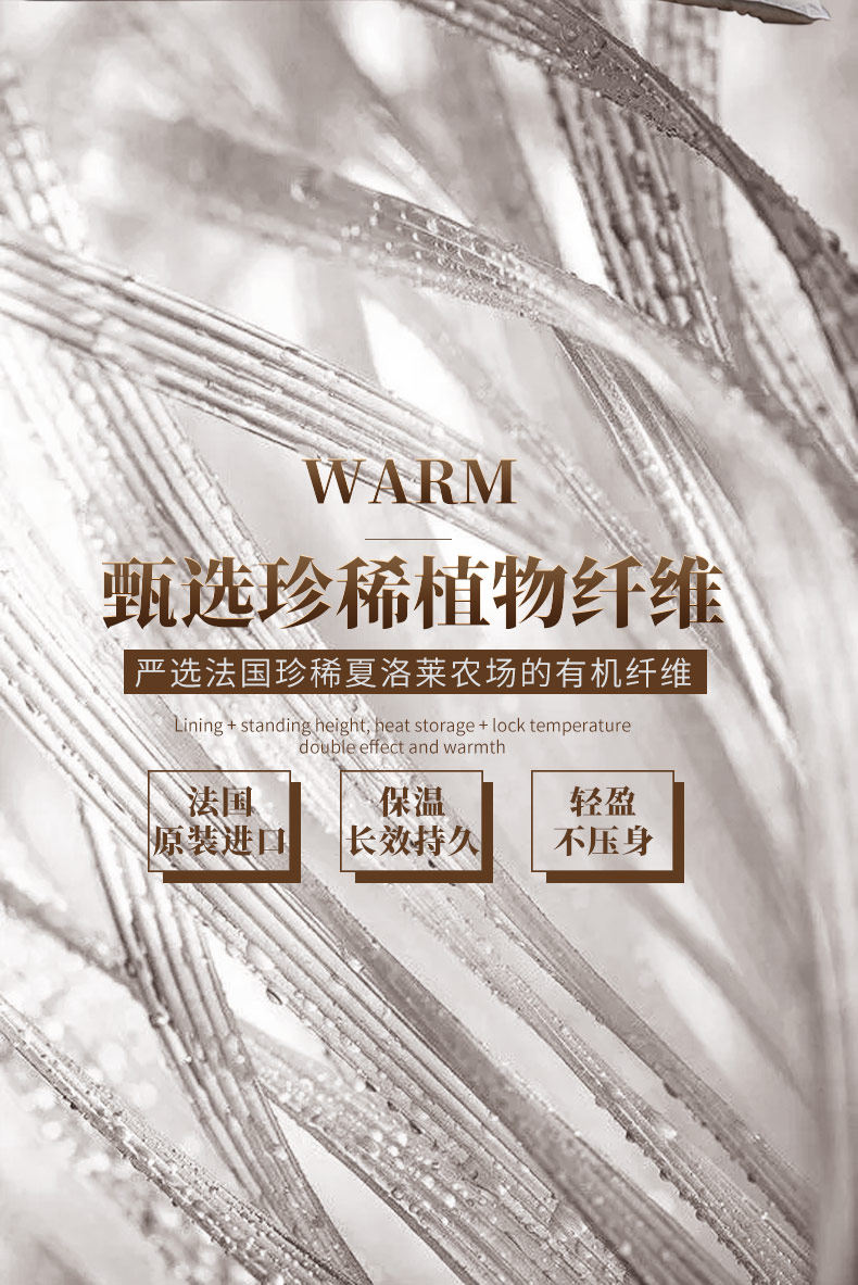 DEPERLITE 冬季保暖丝绒被子 天猫优惠券折后￥249包邮（￥599-350）