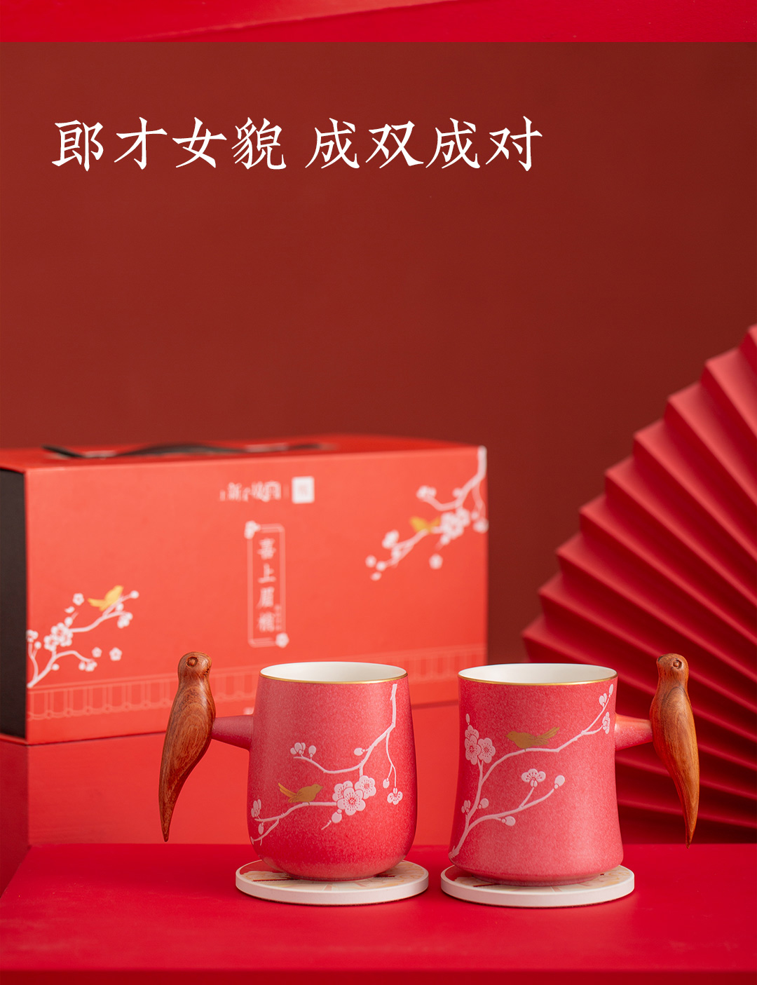 商品详情图