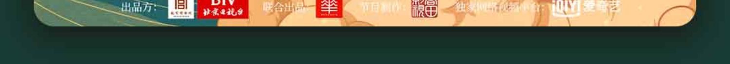 商品详情图