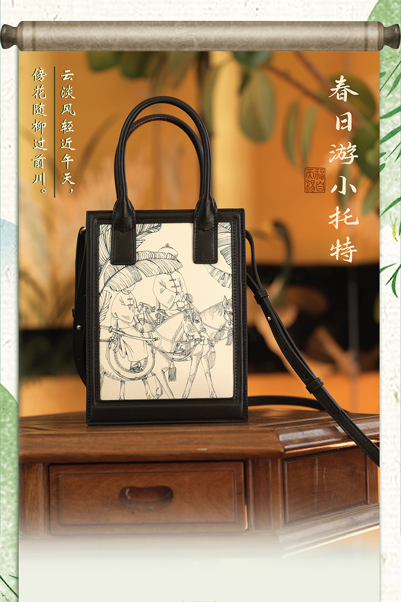 商品详情图