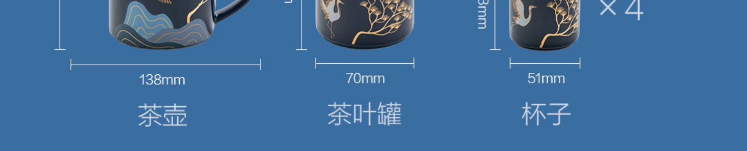 商品详情图