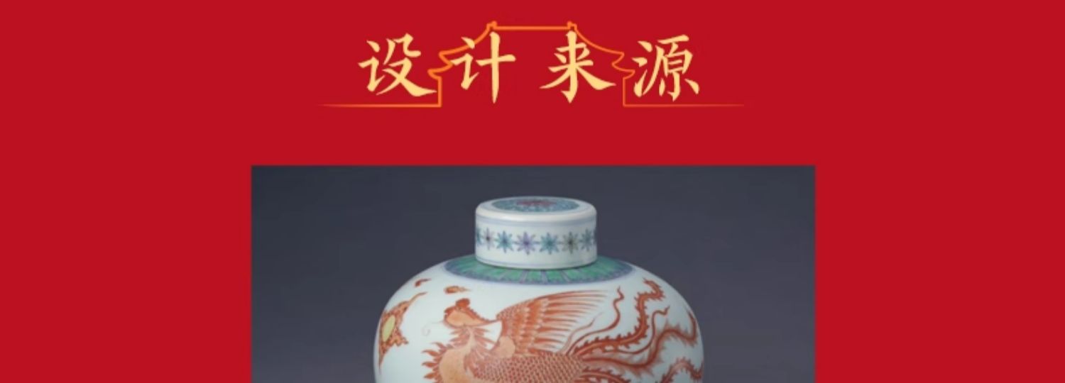 商品详情图