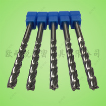 Tungsten steel foam milling cutter EVA engraving milling cutter EPS Pauliron foam model flat-bottom milling cutter