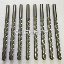 Engraving machine ball head knife Polly milling cutter Non-label to do lengthened foam mold engraving knife