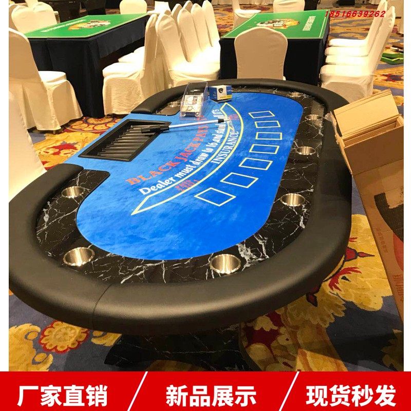 Texas Hold'em Poker Table Baccarat Table Size Table Blackjack Poker Table Roulette Table Las Vegas Event Props Table