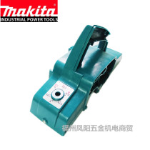 Makita electric planer 1911B original shell chassis accessories Portable electric planer woodworking engraving tool accessories
