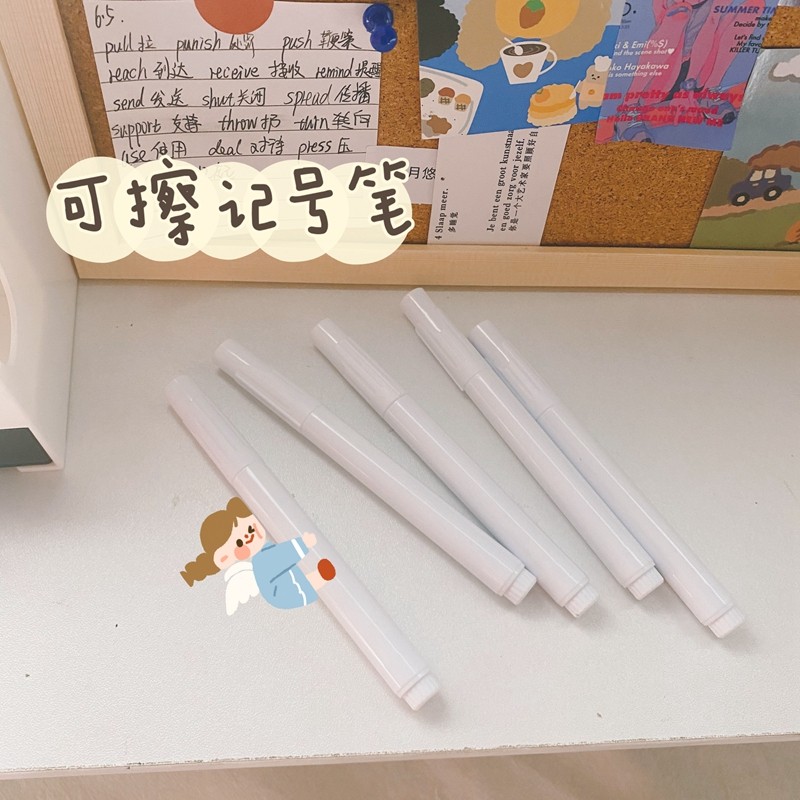 ins Korea erasable mirror white marker pen simple student whiteboard pen blackboard water-based pen mirror painting pen