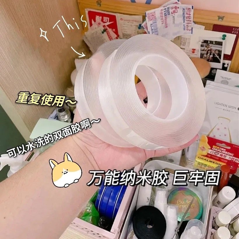 In short, transparent and powerful double-sided adhesive high viscosity fixed nano-tape multi-functional double-sided tape