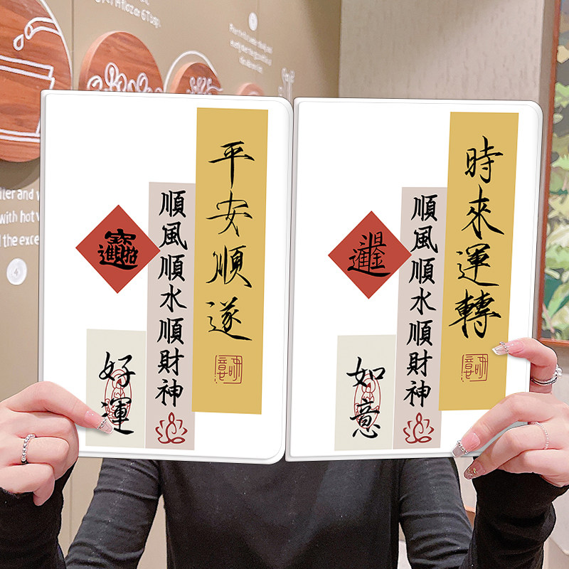 DBY-W09 is available for 2022 new MatePad Pro11 12 6-inch flat-panel protection package Huawei v7pro silicone Silicone Silicone Silicone Silicone Simple MatePad11 Creation