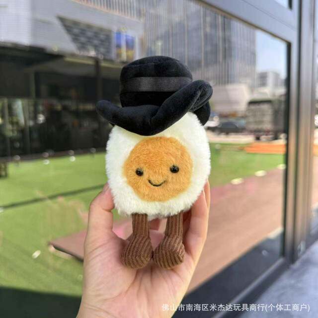 In-Stock Uk Novelty Bride and Groom Boiled Egg Companion Plush Toy Doll Engagement Gift