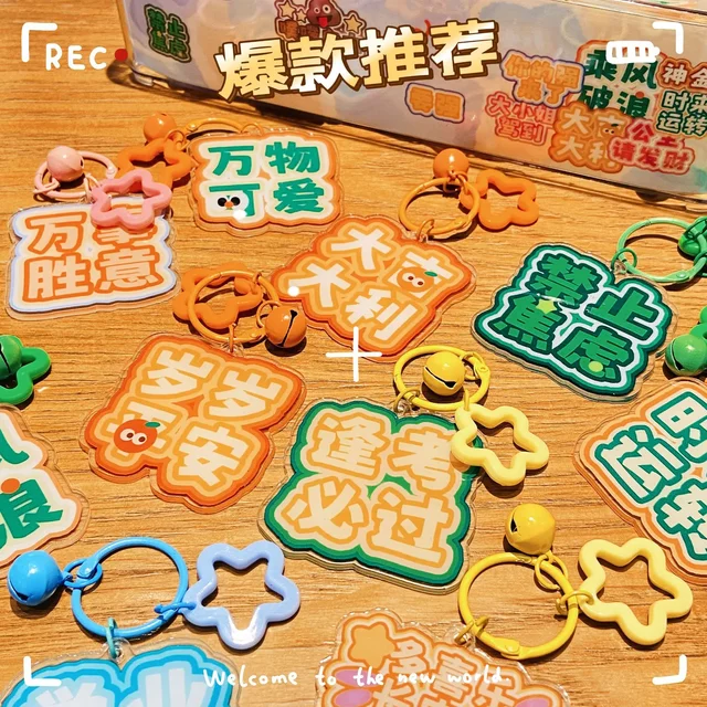 Inspirational Text Acrylic Pendant (Four-Character Version) Free Box with Purchase of 50 Pieces Text Decoration Pendant