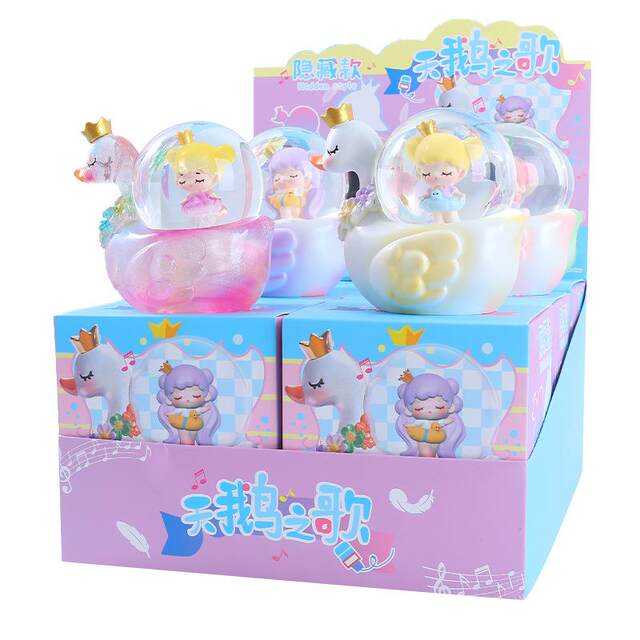 Dreamy Girl's Heart Swan Song Crystal Ball Blind Box Bedroom Atmosphere Decoration Ornament Gift for Girlfriends