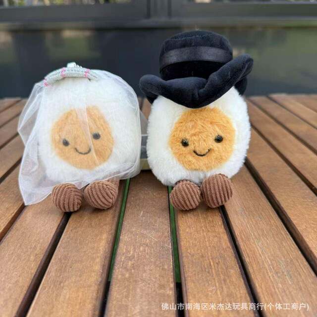 In-Stock Uk Novelty Bride and Groom Boiled Egg Companion Plush Toy Doll Engagement Gift