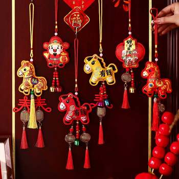 Spring Festival Decoration Hanging Ornaments 2026 Year of the Horse Auspicious Pony Hanging Decorations for Entrance Door New Year Atmosphere Decoration Items