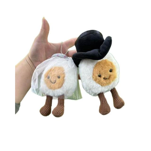 In-Stock Uk Novelty Bride and Groom Boiled Egg Companion Plush Toy Doll Engagement Gift