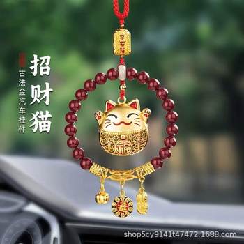2025 Cinnabar Hanging Ornament Car Pendant Daily Wealth Deer Cinnabar Amulet for Safety and Wealth Rearview Mirror Hanging Decoration