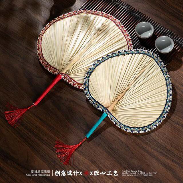 Old-Fashioned Palm Leaf Fan, Summer Household Handmade Waist Fan, Chinese Ancient Style Large Banana Leaf Fan, Durable Sunflower Fan for Children