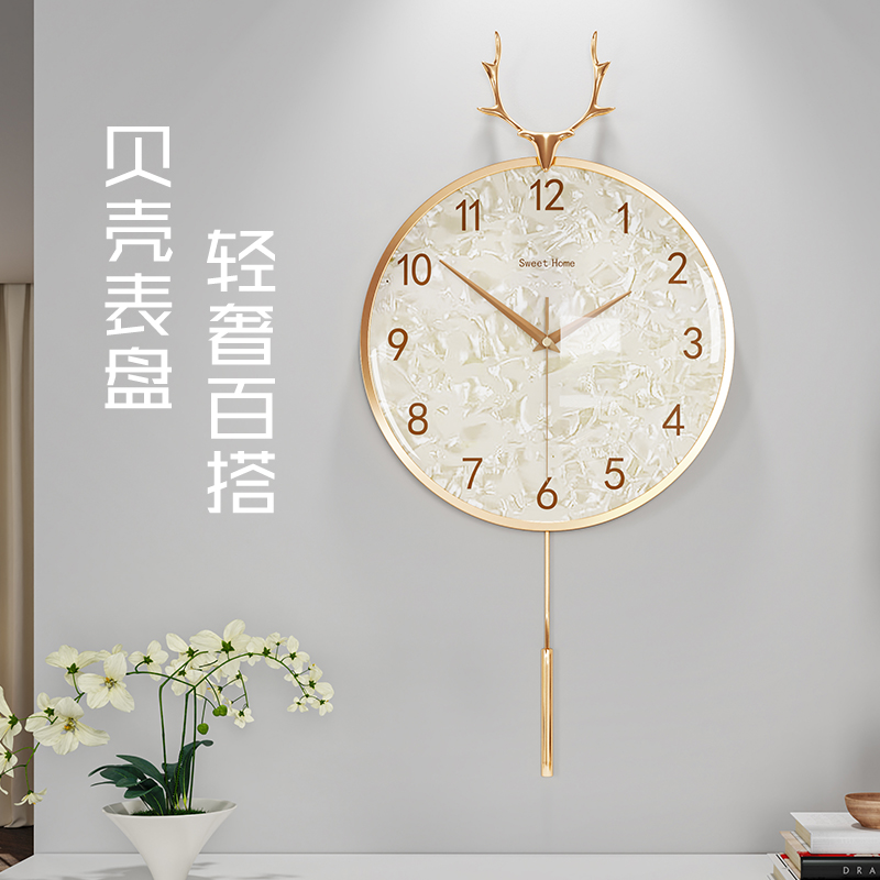 Light extravagant hanging bell living room modern minimalist atmosphere net red home fashion watch Nordic mute decorative clock hanging wall