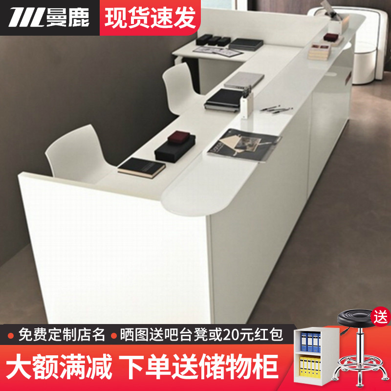 Cashier counter reception desk bar beauty salon convenience clothing store small bar table company reception desk