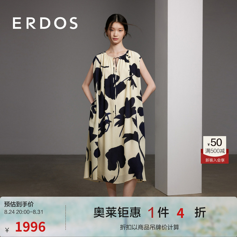 [Silk] Erdos Holiday-Style Printed Dress, Loose and Lazy Mid-Length A-Line Skirt for Women