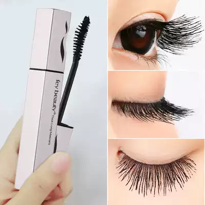 Filmian Li Jiayi mascara thick waterproof slender long curl long, not easy to faint