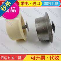 Railway insulated ladder wheel track nylon wheel wheel iron ladder car track single side wheel ladder car nylon wheel wheel wheel Qi