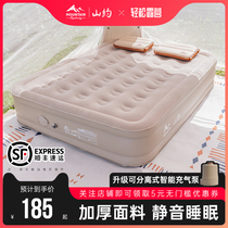 Shanyue outdoor inflatable mattress camping air bed tent folding bed household automatic sleeping pad to hit the floor with air cushion